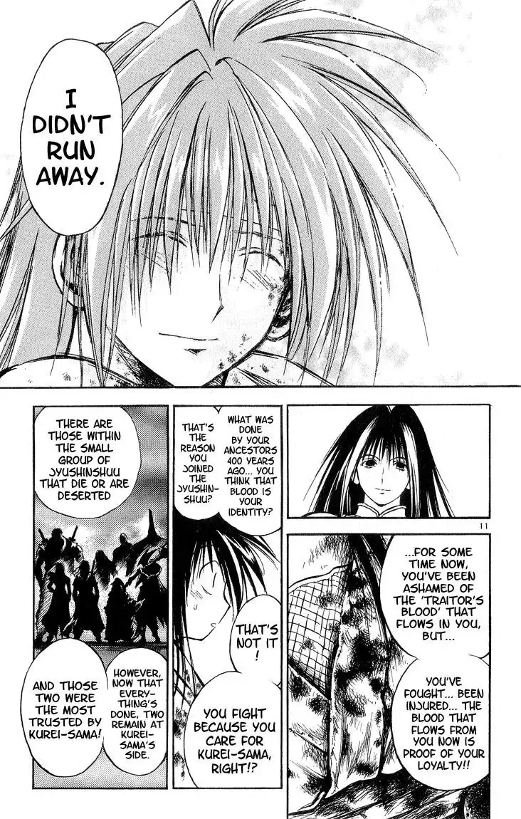 Flame of Recca Chapter 297 11